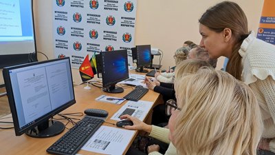 комп'ютерна грамотність заняття з курсу Дніпро 30 січня 2025 рік комп'ютерна грамотність заняття з курсу Дніпро 30 січня 2025 рік