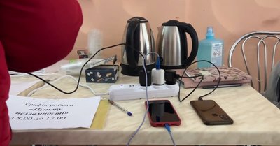 "Немає світла – розгортаємо": як на Черкащині працюють пункти незламності "Немає світла – розгортаємо": як на Черкащині працюють пункти незламності