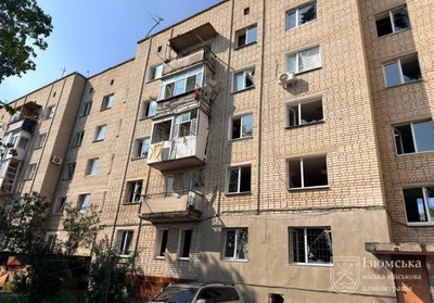 На День незалежності росіяни атакували Ізюм з РСЗВ: серед постраждалих — дитина На День незалежності росіяни атакували Ізюм з РСЗВ: серед постраждалих — дитина