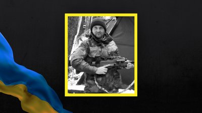 На Львівщині 10 грудня прощаються із шістьма військовослужбовцями На Львівщині 10 грудня прощаються із шістьма військовослужбовцями