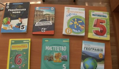 "Без книг портфель легший": чи отримають черкаські семикласники підручники до навчального року "Без книг портфель легший": чи отримають черкаські семикласники підручники до навчального року