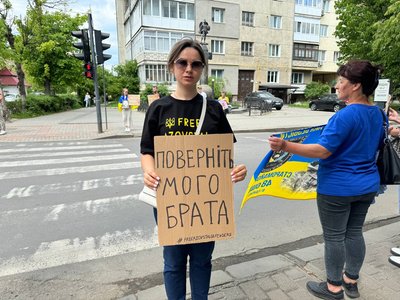 Акція, полон, військові, Франківськ, 11 річницю створення "Азову" Акція, полон, військові, Франківськ, 11 річницю створення "Азову"