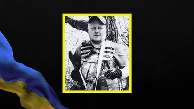 Військових Сергія Пристенського та Андрія Андросовича втратила Дніпропетровщина Військових Сергія Пристенського та Андрія Андросовича втратила Дніпропетровщина
