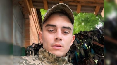 Полеглі Герої Вінниччини Полеглі Герої Вінниччини