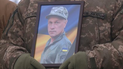 Загинули на Донеччині: з бійцями Василем Заріцьким та Олександром Кравчуком попрощалися у Рівному Загинули на Донеччині: з бійцями Василем Заріцьким та Олександром Кравчуком попрощалися у Рівному