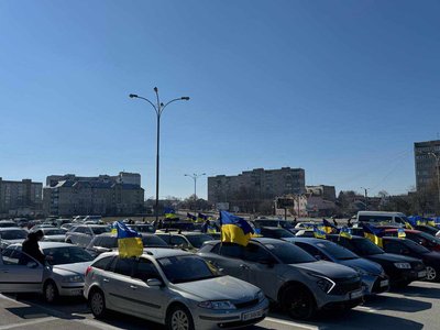 У Кам’янці-Подільському відбувся автопробіг на підтримку військовополонених і зниклих безвісти У Кам’янці-Подільському відбувся автопробіг на підтримку військовополонених і зниклих безвісти