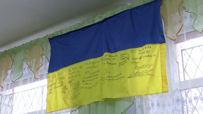 Шиють амуніцію для ЗСУ Шиють амуніцію для ЗСУ