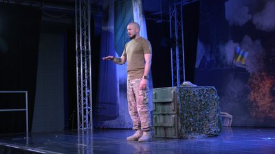 "Ненароджені для війни": у Харкові військовий Третьої ОШБр показав моновиставу "Ненароджені для війни": у Харкові військовий Третьої ОШБр показав моновиставу