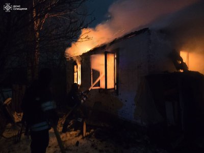 Удари "шахедами", авіабомбами та ракетами. Що відбувається на Сумщині: онлайн Удари "шахедами", авіабомбами та ракетами. Що відбувається на Сумщині: онлайн