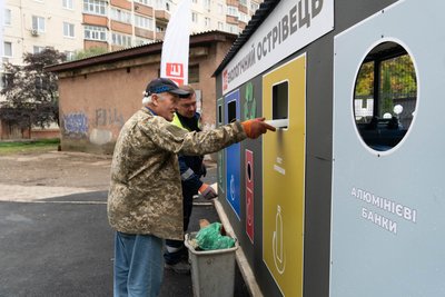 В Ужгороді відкрили третій екологічний острівець: за якою адресою