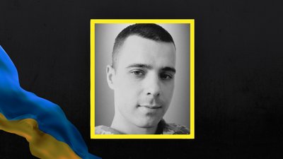 Андрій Киризюк Андрій Киризюк