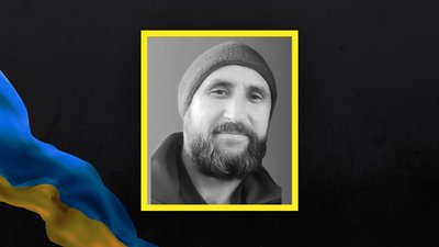 Військовий Олег Мельничук з Хмельниччини Військовий Олег Мельничук з Хмельниччини