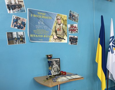 У Кременчуці відбувся волейбольний турнір у пам’ять про загиблого воїна Віталія Фуги У Кременчуці відбувся волейбольний турнір у пам’ять про загиблого воїна Віталія Фуги