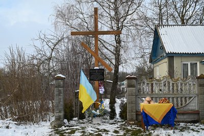 хрест, упа хрест, упа