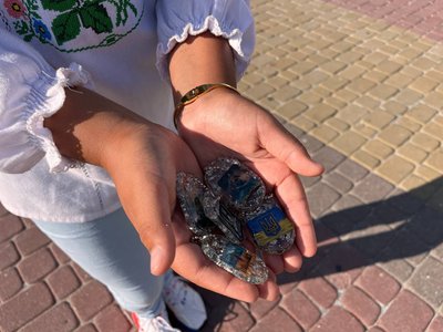 День Незалежності України День Незалежності України