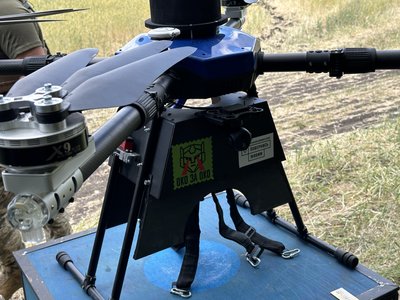 ударний безпілотник "Кажан" військовослужбовці інженери пілоти дрони 25 окрема повітрянодесантна Січеславська бригада Донецька область ударний безпілотник "Кажан" військовослужбовці інженери пілоти дрони 25 окрема повітрянодесантна Січеславська бригада Донецька область