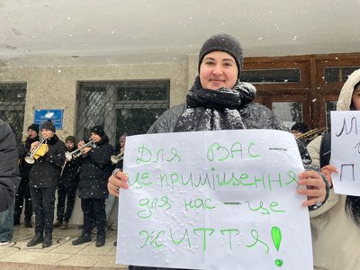 акція протесту, фаховий коледж імені Крушельницької, Тернопільська обласна рада акція протесту, фаховий коледж імені Крушельницької, Тернопільська обласна рада