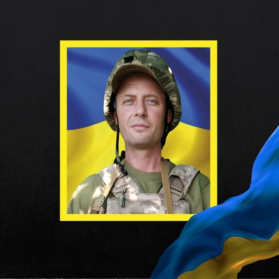 Повідомили про смерть дев'яти військових з Рівненщини