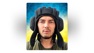 Поховання військових на Чернігівщині 30 вересня 2026 року Поховання військових на Чернігівщині 30 вересня 2026 року