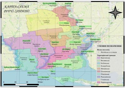 Карта-схема Річчі Занноні з позначенням ногайських та сучасних назв поселень громад Миколаївщини, ілюстрація до видання, серпень 2024 року Карта-схема Річчі Занноні з позначенням ногайських та сучасних назв поселень громад Миколаївщини, ілюстрація до видання, серпень 2024 року