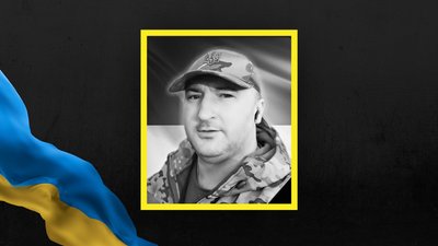 Євген Шевчук Євген Шевчук