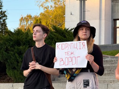 Акція протесту, закон щодо НАБУ і САП, Тернопіль, липень 2025 Акція протесту, закон щодо НАБУ і САП, Тернопіль, липень 2025