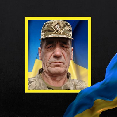 Стало відомо про смерть чотирнадцяти військових з Рівненщини Стало відомо про смерть чотирнадцяти військових з Рівненщини
