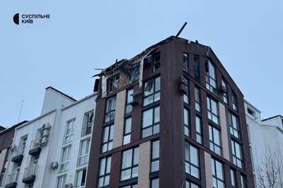 Обстріл Київщини в ніч на 28 січня: двоє загиблих і пожежа в багатоповерховому будинку Обстріл Київщини в ніч на 28 січня: двоє загиблих і пожежа в багатоповерховому будинку