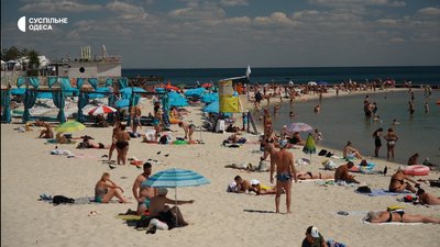 Пляж Чайка в Одесі у 2024 році Пляж Чайка в Одесі у 2024 році