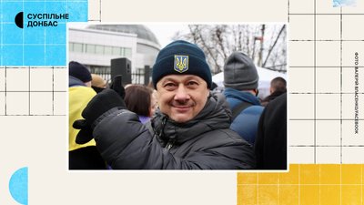 Хто за кордоном, чи декларують статки та навіщо витрати у понад сто мільйонів. Краматорська міськрада | “Місцеві” Хто за кордоном, чи декларують статки та навіщо витрати у понад сто мільйонів. Краматорська міськрада | “Місцеві”