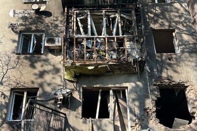 РФ масовано атакувала південь Одещини дронами 16 травня: пошкоджені будинки та портова інфраструктура, є травмовані РФ масовано атакувала південь Одещини дронами 16 травня: пошкоджені будинки та портова інфраструктура, є травмовані