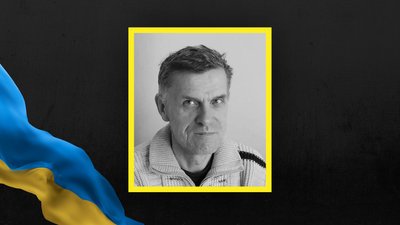 Ігор Свистун Ігор Свистун