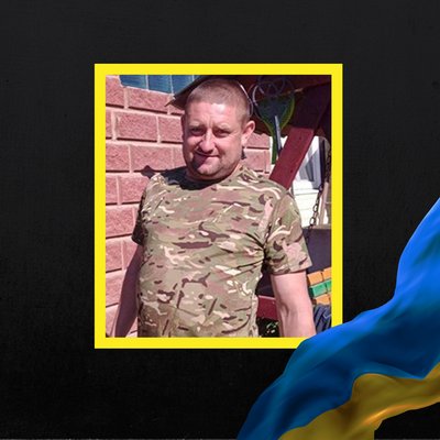 Повідомили про смерть семи воїнів з Рівненщини Повідомили про смерть семи воїнів з Рівненщини