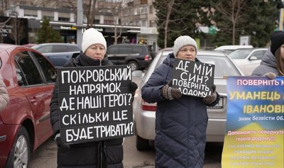"Наші ще не вдома": фоторепортаж з акції у Черкасах "Наші ще не вдома": фоторепортаж з акції у Черкасах