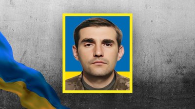 Прощання у Кропивницькомуу Прощання у Кропивницькомуу