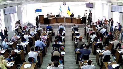 Трансляція сесії міськради 20 червня 2024 року Трансляція сесії міськради 20 червня 2024 року
