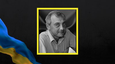 На Полтавщині попрощаються з чотирма загиблими захисниками України На Полтавщині попрощаються з чотирма загиблими захисниками України