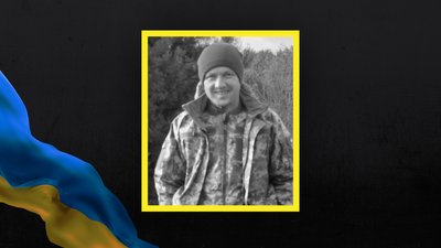 Втрати Волині — загинув Олександр Удот Втрати Волині — загинув Олександр Удот