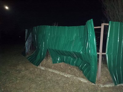 На Полтавщині уламки БПлА упали на території одного із підприємств
