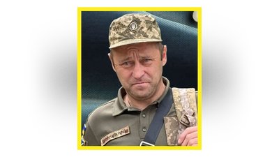 На Чернігівщині попрощалися із шістьма захисниками України На Чернігівщині попрощалися із шістьма захисниками України