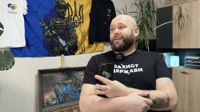 На Волині ветерани об'єдналися у «ВетеранХаб»: щомісяця отримують до 60 звернень На Волині ветерани об'єдналися у «ВетеранХаб»: щомісяця отримують до 60 звернень