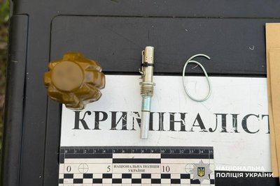 Гранату виявили поліцейські у чоловіка на Рівненщині Гранату виявили поліцейські у чоловіка на Рівненщині
