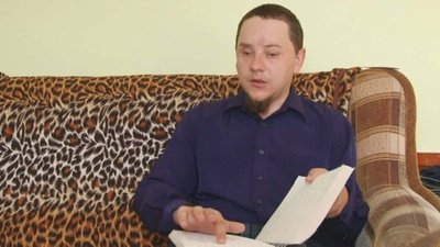 Четверта бахчисарайська Четверта бахчисарайська