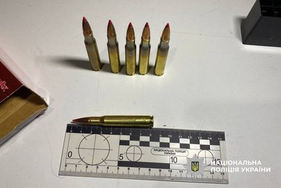 На Черкащині чоловік вполював пʼять диких кіз — поліція розпочала кримінальне провадження На Черкащині чоловік вполював пʼять диких кіз — поліція розпочала кримінальне провадження