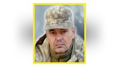 На Чернігівщині попрощалися з захисниками України Тарасом Лутченком та Сергієм Мартиненком На Чернігівщині попрощалися з захисниками України Тарасом Лутченком та Сергієм Мартиненком