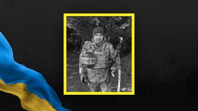На Львівщині 9 квітня попрощаються із дев'ятьма військовими На Львівщині 9 квітня попрощаються із дев'ятьма військовими