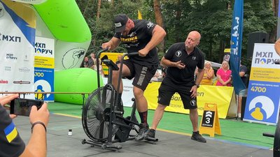 Ігри Нескорених Ігри Нескорених