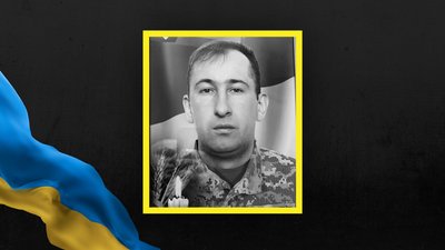На Львівщині 3 жовтня прощаються із чотирма військовими: що відомо про бійців На Львівщині 3 жовтня прощаються із чотирма військовими: що відомо про бійців