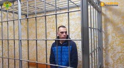 Засудили за Засудили за