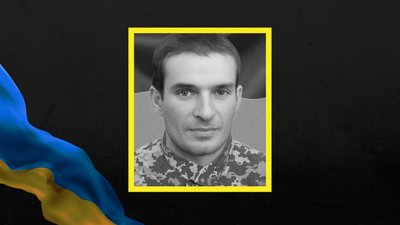 Олександр Жадан Олександр Жадан